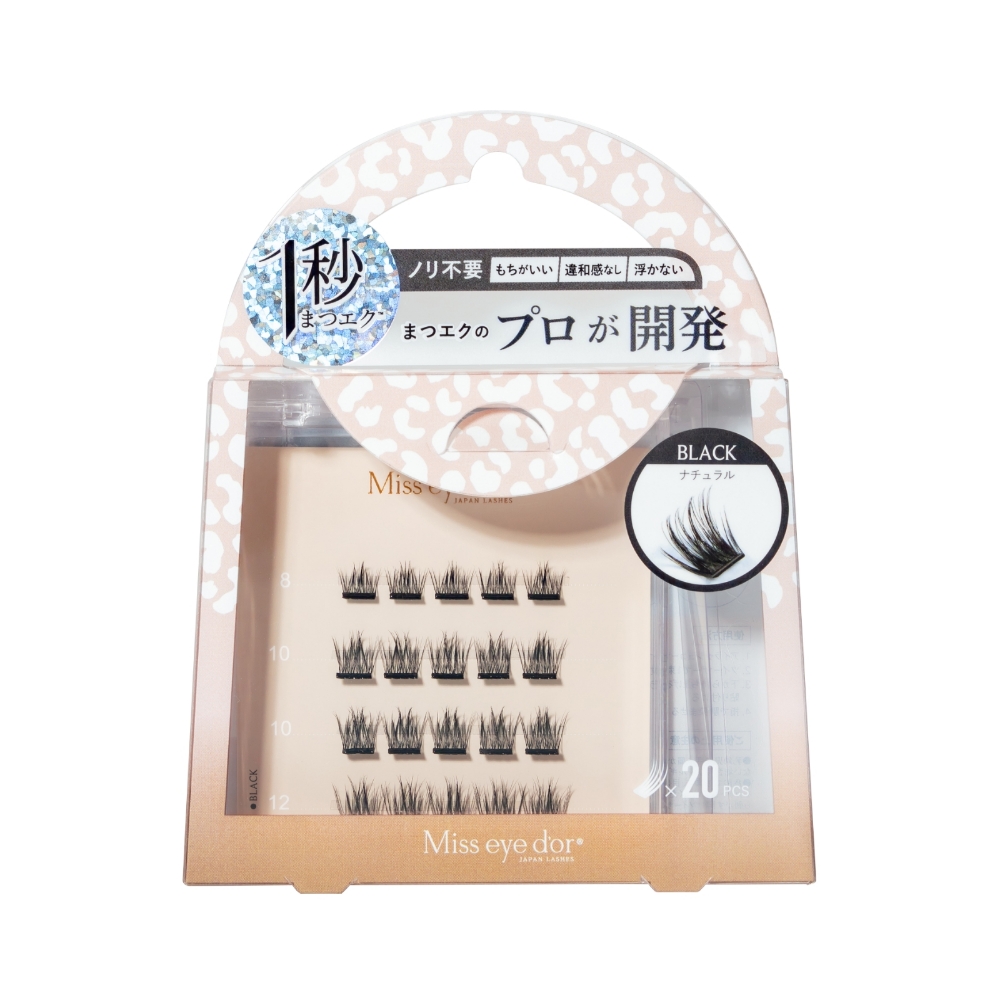 1秒まつエク ナチュラルタイプ ブラック（8-12mm） | 【公式】まつ毛